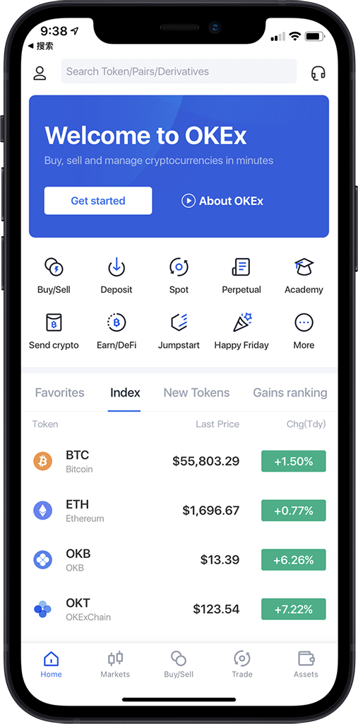 欧交易所app官方下载_体验极速交易，把握财富机遇